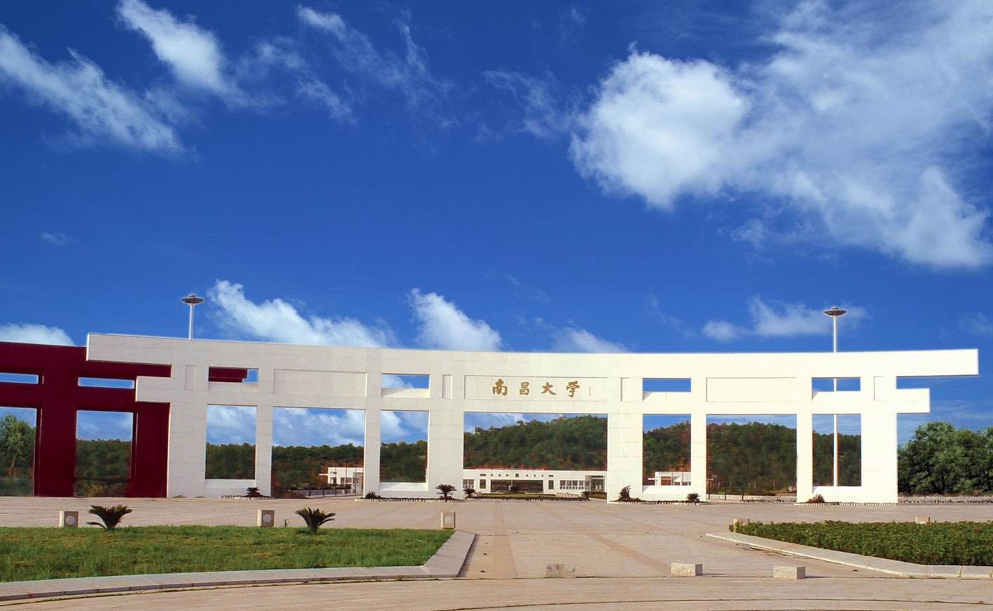 南昌大學成人高考招生簡章,南昌大學成考報名
